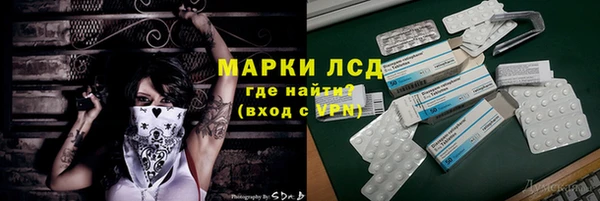 прущая мука Надым