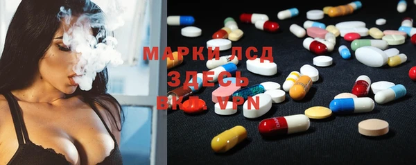 прущая мука Надым