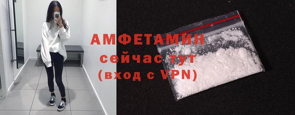 дживик Наволоки
