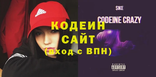 дживик Наволоки
