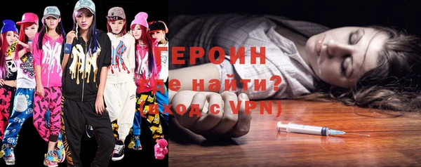 ешки Абинск