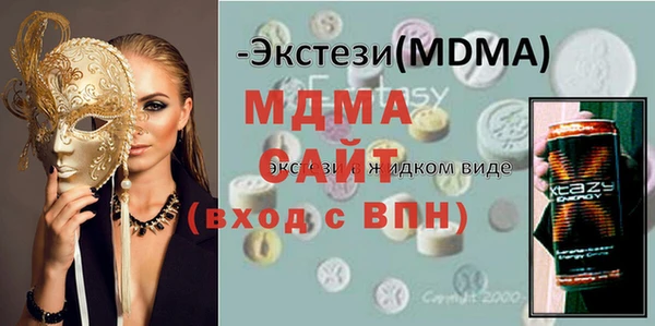 дживик Наволоки