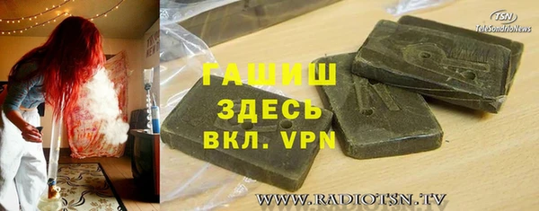 крисы Абаза