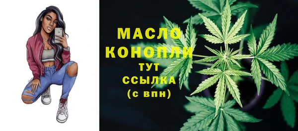 дживик Наволоки