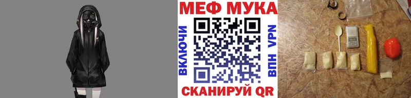 МЕФ 4 MMC  Калининград 