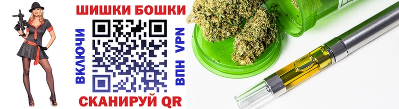 OMG   Калининград  МАРИХУАНА ГИДРОПОН 
